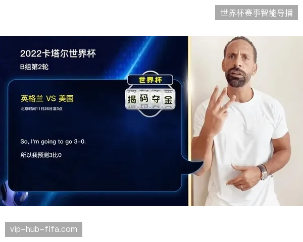 卡塔尔世界杯实时会员互动如何解决毫秒级传输拥塞问题 卡塔尔世界杯实时会员互动如何解决毫秒级传输拥塞问题