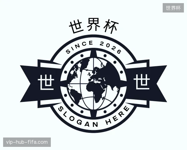 了解世界杯官方网站